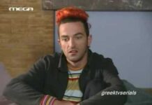 ΤΡΟΜΕΡΗ ΑΛΛΑΓΗ: Δείτε πως είναι σήμερα ο τηλεοπτικός «Λάζαρος» (φωτο)