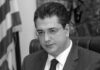 ΕΚΛΟΓΕΣ ΝΔ – ΠΡΩΤΑ ΑΠΟΤΕΛΕΣΜΑΤΑ: 4ος στον Πειραιά ο Απόστολος Τζιτζικώστας!