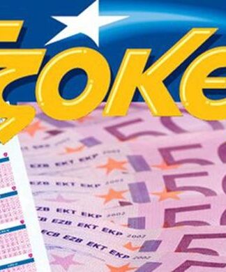 ΤΖΟΚΕΡ: Αυτοί είναι οι τυχεροί αριθμοί!