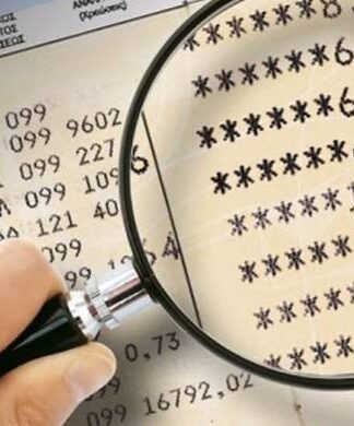 «Άγριο φακέλωμα» από το υπουργείο Οικονομικών