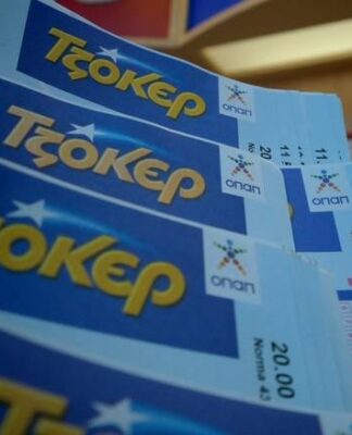 ΑΥΤΟΙ οι αριθμοί έχουν κληρωθεί περισσότερες φορές στο ΤΖΟΚΕΡ