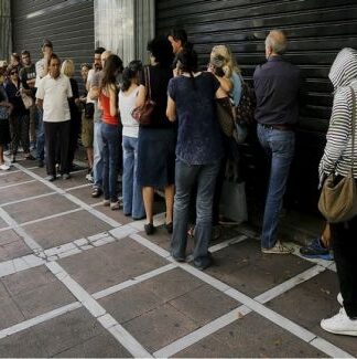 Capital controls: Aλλάζει το ποσό ανάληψης – Δείτε πόσα θα μπορείτε να “σηκώνετε” πλέον από το ΑΤΜ!