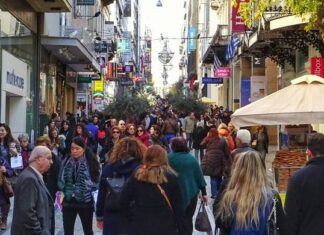 Τα ωράρια των καταστημάτων ΣΗΜΕΡΑ παραμονή των Χριστουγέννων