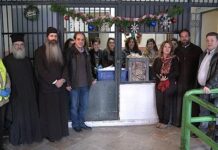 «Αποστολή»: Διένειμε 18.600.000 μερίδες φαγητού αγάπης