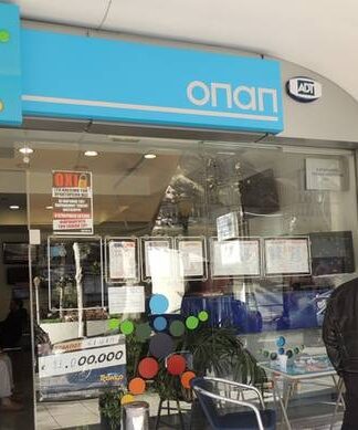 Τζόκερ: Θες να αυξήσεις τις πιθανότητες να κερδίσεις τα 11 εκατ. ευρώ; ΔΕΣ ΤΙ ΠΡΕΠΕΙ ΝΑ ΚΑΝΕΙΣ