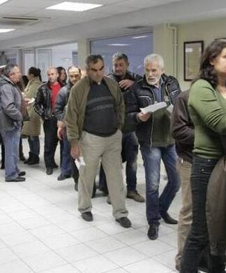 ΠΩΣ θα ΓΛΙΤΩΣΕΤΕ το τέλος επιτηδεύματος