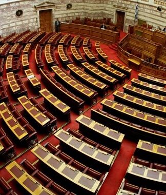 ΝΤΡΟΠΗ: Εξαιρούνται οι υπάλληλοι της Βουλής από το νέο ασφαλιστικό!