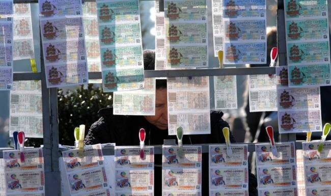Πρωτοχρονιάτικο Λαχείο 2016: Αυτοί είναι οι αριθμοί που κερδίζουν!