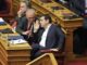 Βουλή – Ασφαλιστικό: Τι υποσχέθηκε ο Τσίπρας για μπλοκάκια, ανέργους και νέους επιστήμονες