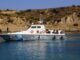 ΦΡΙΚΗ στο Αιγαίο: Βρέθηκαν τέσσερις σοροί προσφύγων σε προχωρημένη σήψη!