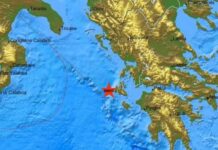 ΝΕΟΣ ΣΕΙΣΜΟΣ στην Κεφαλονιά πριν λίγο!
