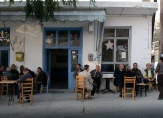 ΔΕΙΤΕ τον τιμοκατάλογο αυτού του καφενείου που έχει σαρώσει σε ΟΛΟ το διαδίκτυο!