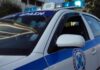 ΣΟΚ: Αποπειράθηκε να αυτοκτονήσει με το 3 μηνών παιδί της στην αγκαλιά