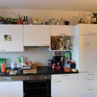 ΔΟΚΙΜΑΣΤΕ ΤΟ: Μέχρι τώρα ΚΑΝΕΙΣ δεν έχει βρει τη γάτα στη φωτογραφία! – ΕΣΕΙΣ;;;