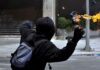 Επίθεση με μολότοφ στα γραφεία της ΔΕΗ