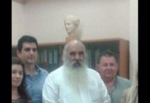 ΔΙΟΡΙΣΜΩΝ ΣΥΝΕΧΕΙΑ: Απέσπασε την αδελφή και τον αδελφό του ΚΑΙ ο γενικός γραμματέας του υπ. Υγείας!