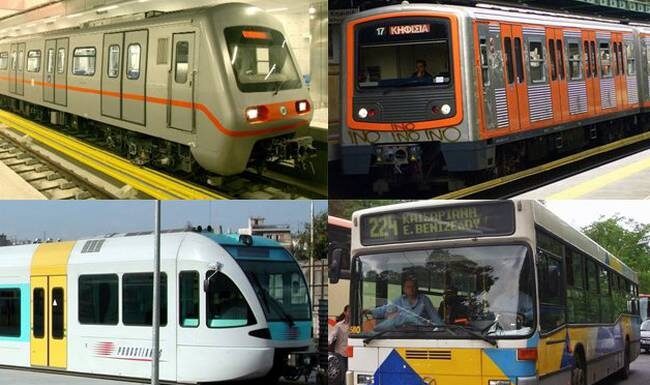 ΠΡΟΣΟΧΗ: Ξεκινούν στάσεις εργασίας τα Μέσα Μαζικής Μεταφοράς