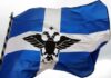 Τι κάνει η Ελλάδα για τις περιουσίες των Βορειοηπειρωτών που τις ΑΡΠΑΖΟΥΝ οι Αλβανοί;