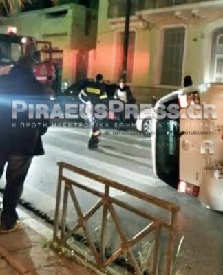 Η ΕΙΔΗΣΗ ΠΟΥ ΜΑΣ ΣΥΓΚΛΟΝΙΣΕ: Ντελαπάρισε αυτοκίνητο στην Καστέλλα λίγο πριν την αλλαγή του χρόνου (φωτο)