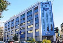 EKTAKTO: Επίθεση αντιεξουσιαστών στο συγκρότημα ΔΟΛ