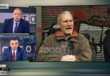 ΑΠΙΣΤΕΥΤΟ ΒΙΝΤΕΟ: Ρεπόρτερ του ΣΚΑΙ τους είπε “μ….ες” on air!