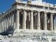 ΜΗΠΩΣ ΜΠΟΡΕΙΣ ΚΑΙ ΕΣΥ; Ποιοι θα μπαίνουν ΔΩΡΕΑΝ όλο το χρόνο στους αρχαιολογικούς χώρους