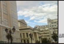 Δελτίο Τύπου παρουσίασης μελέτης Ραλλείου