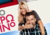 ΝΕΑ ΑΓΩΓΗ κατά του “Πρωινού” – Ποιος τους ζητάει 500.000 ευρώ;;;