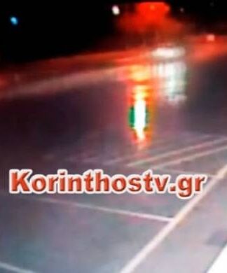 ΣΟΚΑΡΙΣΤΙΚΟ ΒΙΝΤΕΟ: Παρασύρει γυναίκα και την αφήνει αβοήθητη στην Κόρινθο!