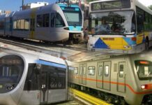 ΣΤΑΣΗ ΕΡΓΑΣΙΑΣ: Πώς θα κινηθούν τα ΜΜΜ