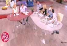 ΑΓΡΙΟΣ ΚΑΥΓΑΣ ανάμεσα σε Σκορδά-Λιάγκα – Η έκρηξη της Φαίης στο Πρωινό