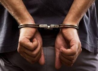 Σύλληψη υπόπτου για τη δολοφονία Κύπριας του Λονδίνου μετά από τρεις δεκαετίες