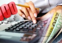 ΔΕΙΤΕ ΤΙ ΠΕΡΑΣΑΝ…ΝΥΧΤΑ – ‘Ετσι μπορεί να ΧΑΣΕΤΕ την ρύθμιση των 100 δόσεων και να μην το καταλάβετε