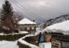 Κι όμως, ΔΕΝ είναι η Ελβετία! 30 φωτογραφίες αποδεικνύουν ότι η Ελλάδα χιονισμένη, είναι η ομορφότερη χώρα του κόσμου!