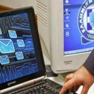 ΔΩΣΤΕ ΜΕΓΑΛΗ ΠΡΟΣΟΧΗ: Νέα καλοστημένη απάτη στο Ίντερνετ