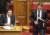 Όταν ο Κυριάκος αποκάλυψε τη σχέση Τσίπρα – δανειστών