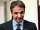 ΕΚΤΑΚΤΟ: Ο Μητσοτάκης ζητά παράταση μέχρι τις 20:00