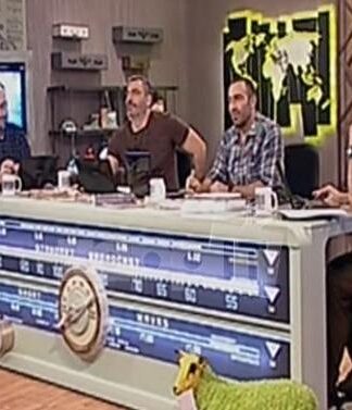 ΓΕΛΙΟ μέχρι δακρύων στο Ράδιο Αρβύλα! Απίστευτο τρολάρισμα στην ΕΡΤ για την γκάφα με τις εφημερίδες!