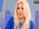 Αννίτα Πάνια: Η αποκάλυψη για τη νυχτερινή της έξοδο που έγινε θέμα συζήτησης!