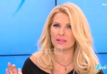 Αυτός είναι ο άνθρωπος που κρύβεται πίσω από την Ελένη Μενεγάκη εδώ και 20 χρόνια