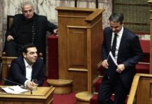 Επικό τρολάρισμα Μητσοτάκη σε Τσίπρα: Δεν φαντάζεστε τι ανέβασε στο Twitter! (pic)