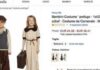 ΝΤΡΟΠΗ! Πωλούν στο Amazon αποκριάτικη στολή προσφυγόπουλου