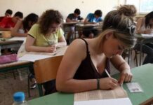 Σαρωτικές ανατροπές στην Παιδεία – Αλλάζουν οι Πανελλήνιες για την εισαγωγή σε Πανεπιστήμια, ΤΕΙ