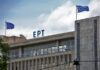 ΓΚΑΦΑ ΟΛΚΗΣ ΣΤΗΝ ΕΡΤ: Δείτε τι έγινε στον αέρα ενημερωτικής εκπομπής! (ΒΙΝΤΕΟ)