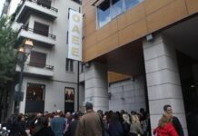 «Σφαγή» για 1 εκατ. ελεύθερους επαγγελματίες: Φωτιά τα νέα ασφάλιστρα του Κατρούγκαλου