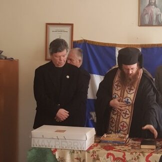 Κοπή βασιλόπιτας στη Διεθνή Ένωση Αστυνομικών Πειραιά