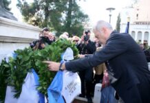 Ο Δήμος Πειραιά τίμησε τη μνήμη του Πειραιώτη ήρωα των Ιμίων Αντιναύαρχου Παναγιώτη Βλαχάκου