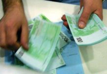 Τι αλλαγές φέρνει ο φόρος στις τραπεζικές συναλλαγές
