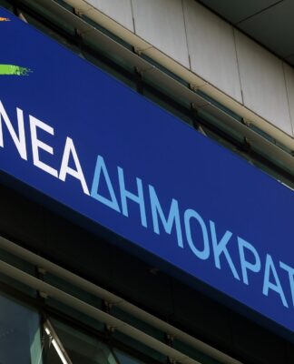 Αυτή είναι η νέα ηγετική ομάδα του Κυριάκου: Ποιοι τοποθετούνται στις θέσεις-κλειδιά