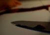 ΣΟΚ στην Χαλκιδική: Μαχαίρωσε την πρώην γυναίκα του και έφυγε με το παιδί